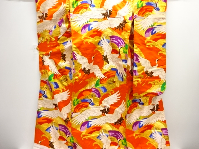 Japanese Kimono / Furisode Silk